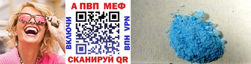 Наркошоп купить Кокаин  СОЛЬ  Гашиш  Меф мяу мяу  Сухиничи