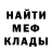 Amphetamine VHQ Yarik Paziy
