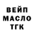 COCAIN Эквадор Enhancer