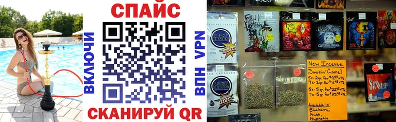 Купить  Сухиничи  Бутират оксибутират 