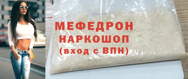 гашиш Арсеньев