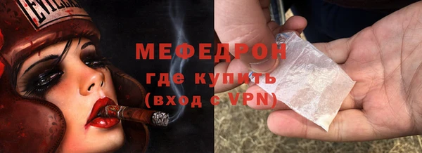 МДПВ Аркадак