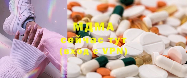МДПВ Аркадак