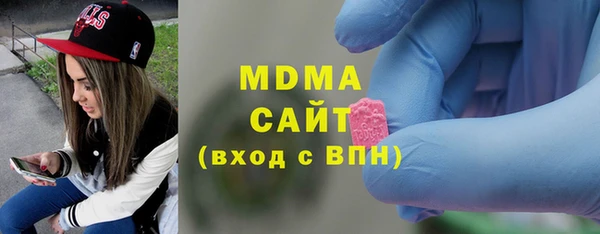 меф VHQ Армянск