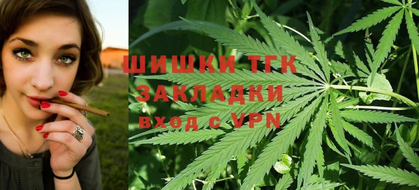 марки lsd Балахна