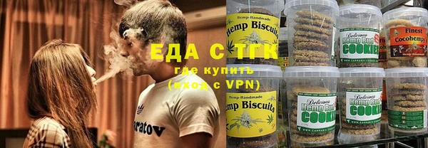 меф VHQ Армянск
