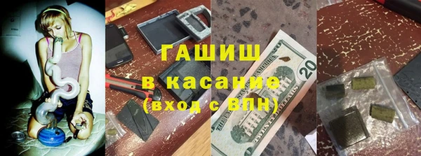 МДПВ Аркадак