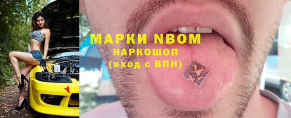 МДПВ Аркадак