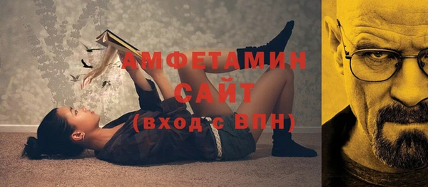 МДПВ Аркадак