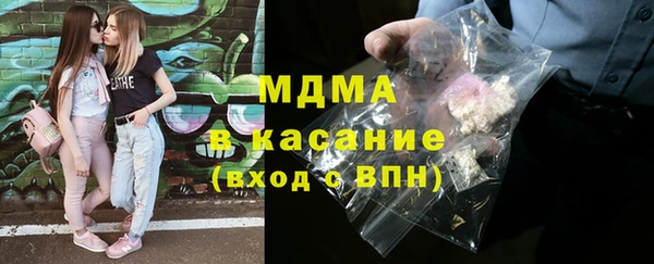 прущая мука Баксан