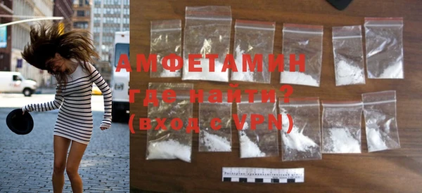 мет Балабаново
