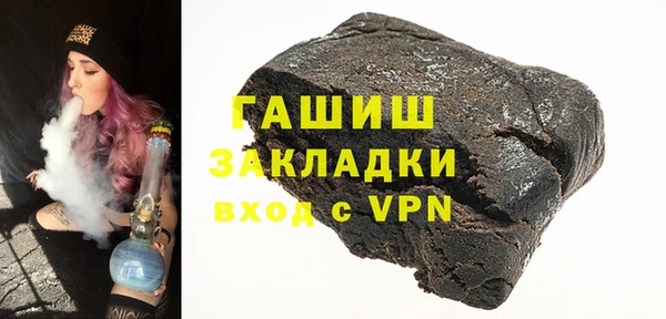 МДПВ Аркадак