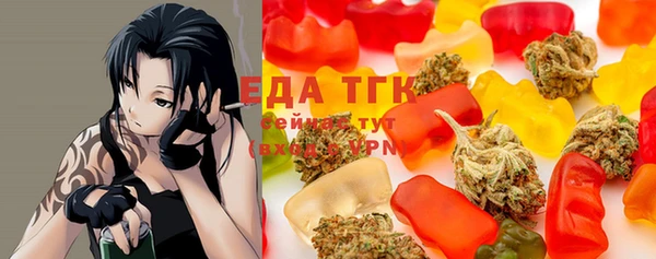 гашиш Арсеньев