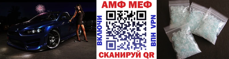 Купить  Сухиничи  Метамфетамин пудра 